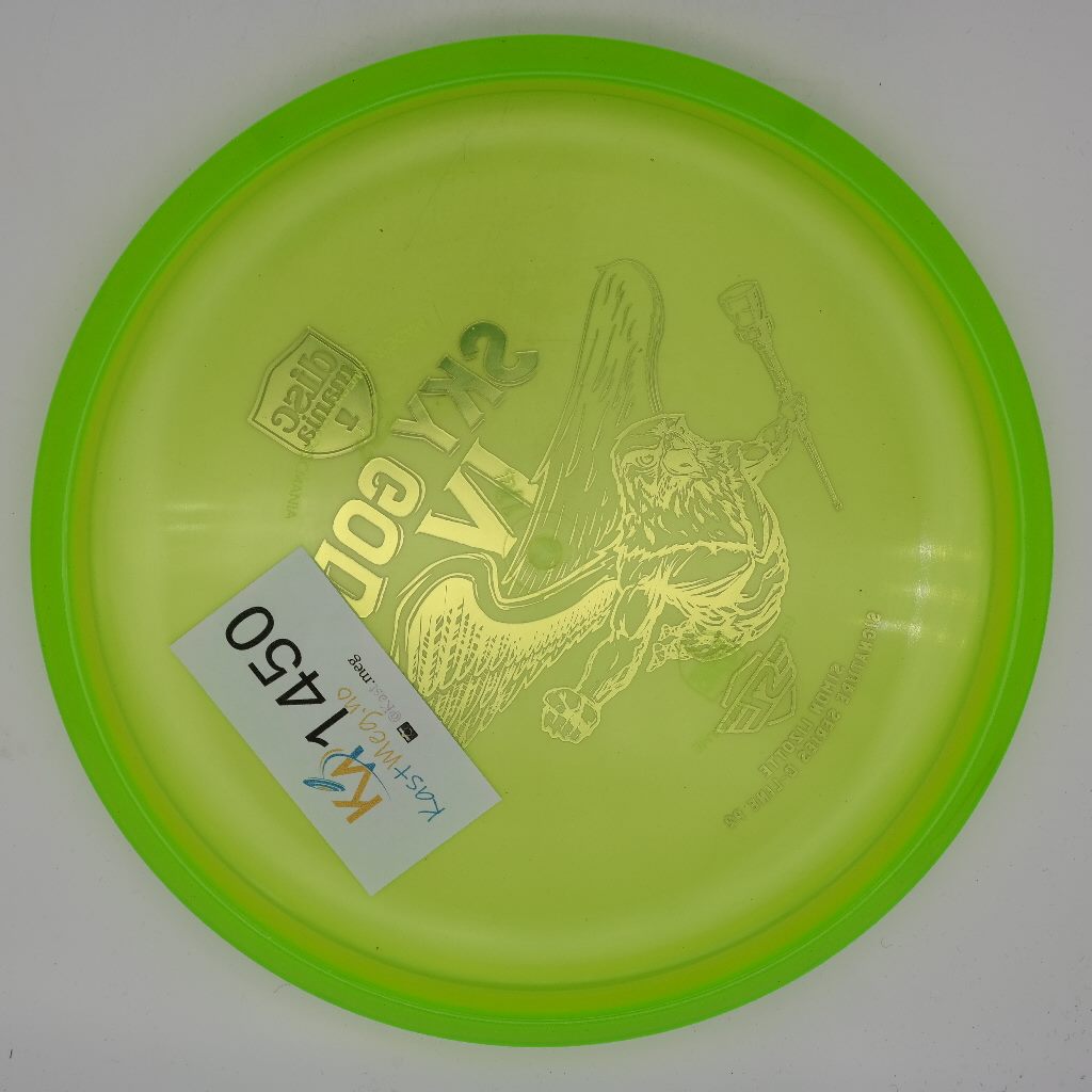 P2 - Sky God 4 Simon Signature Series C-Line
