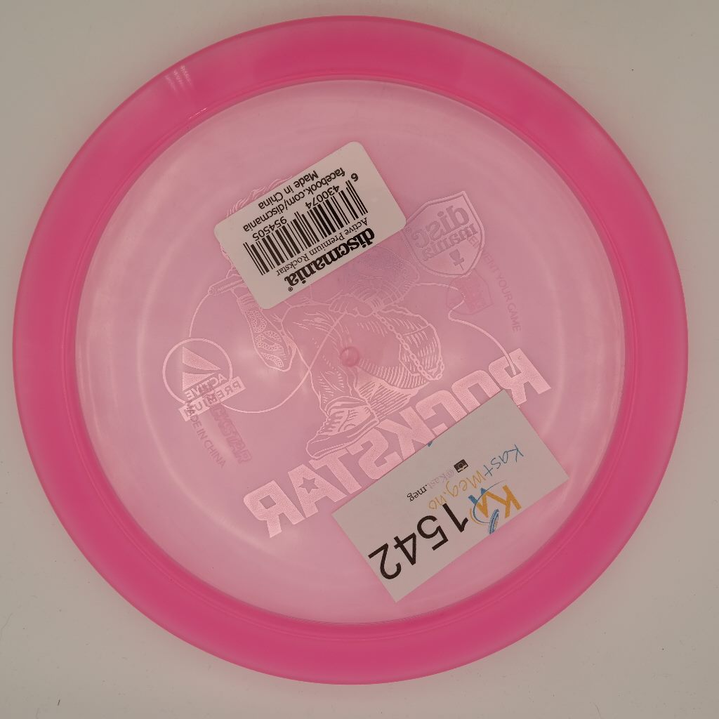 Rockstar Active Premium