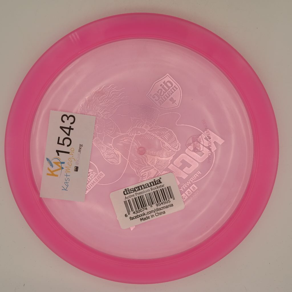 Rockstar Active Premium