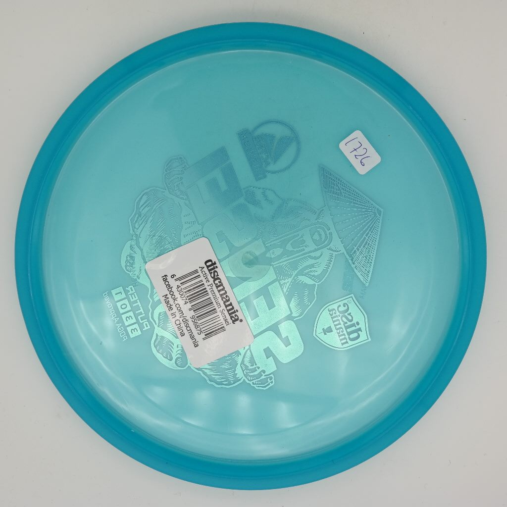 Sensei Active Premium