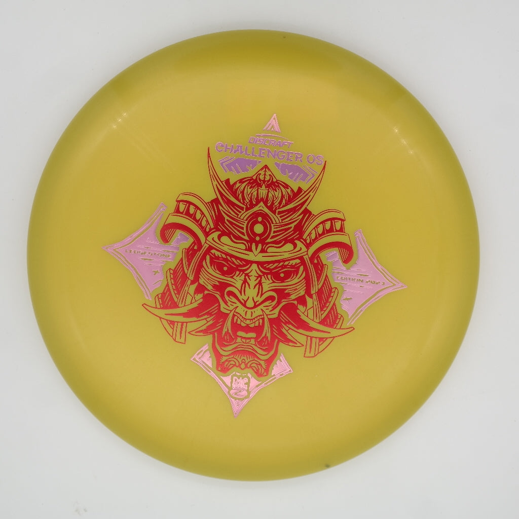 Challenger OS Big Z Ledgestone 2023 Chris Dickerson