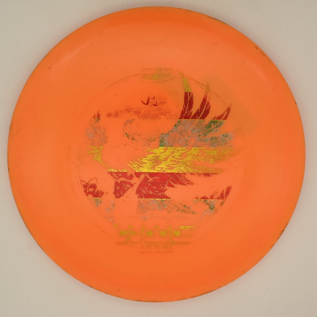 Roc - Patent Nr Star