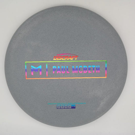 Paul Mcbeth Prototype Jawbreaker