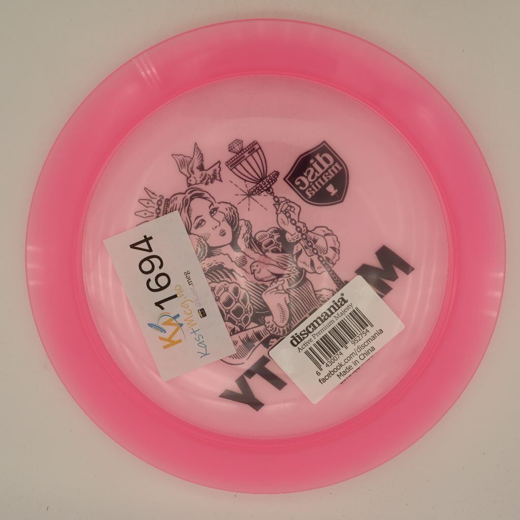 Majesty Active Premium