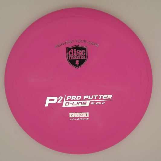 P2 D-Line Flex 2