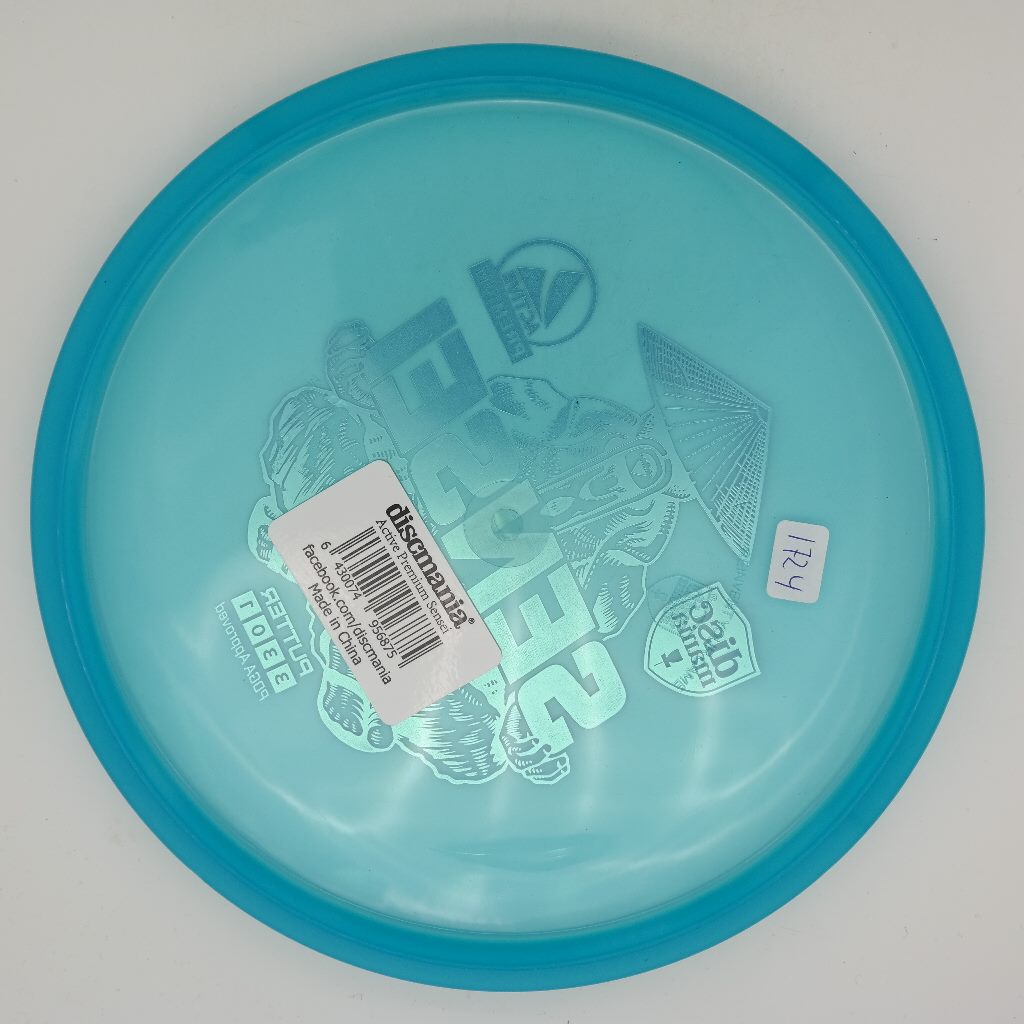 Sensei Active Premium