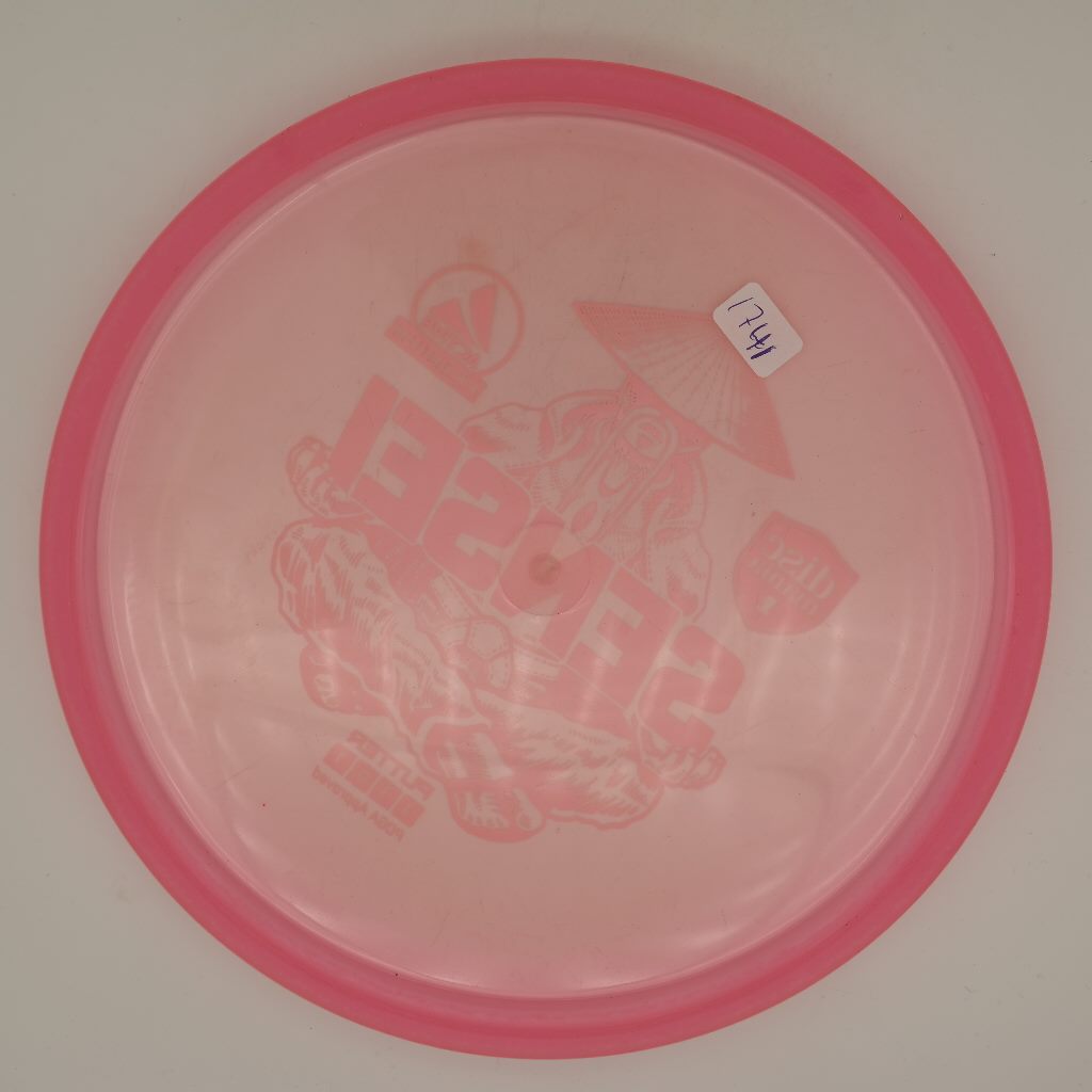 Sensei Active Premium