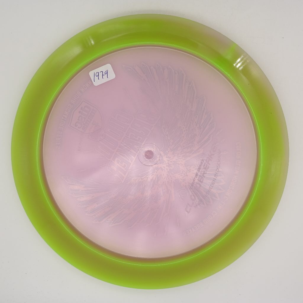 Cloudbreaker - Gannon Buhr Signatur Series Color Glow Horizon C-Line