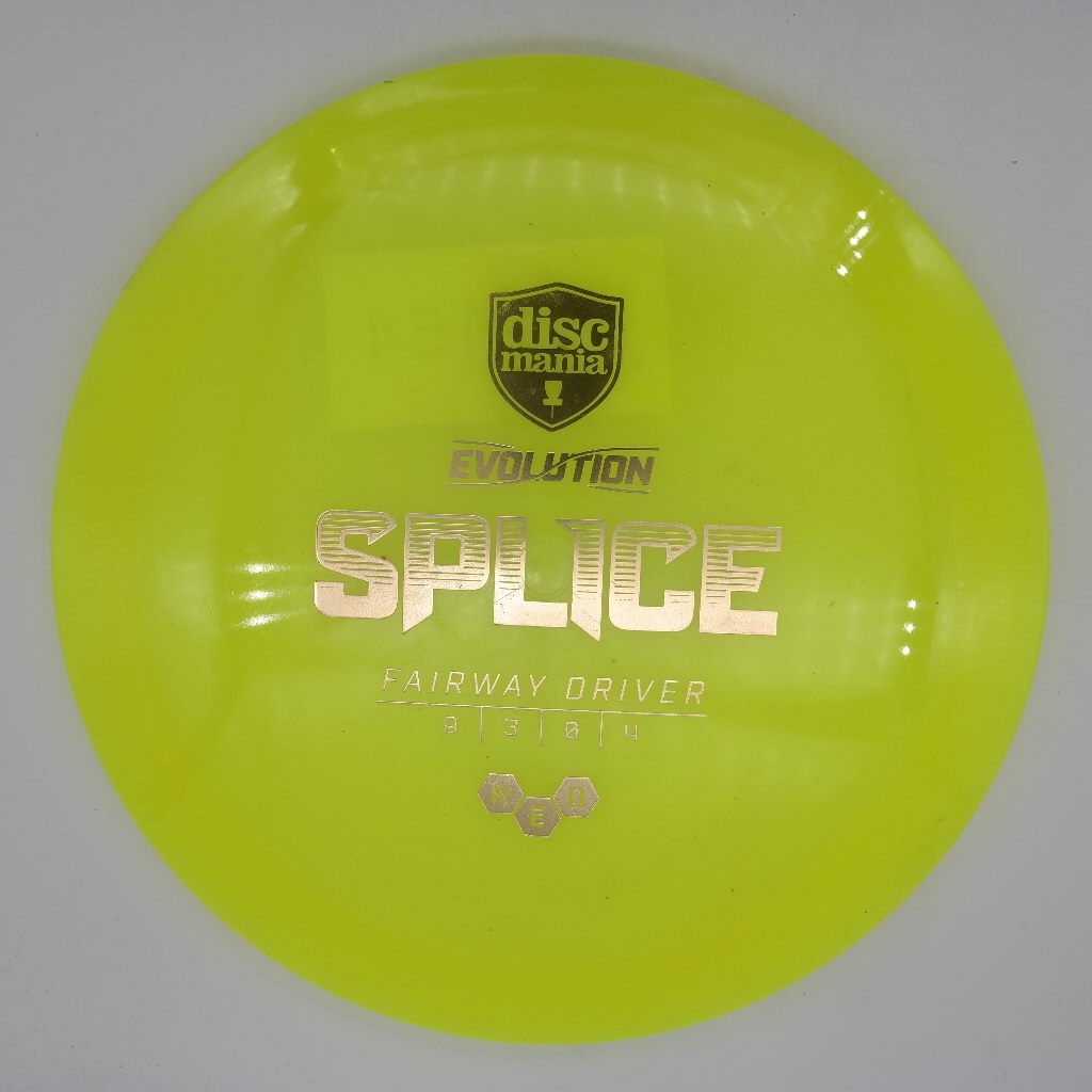 Splice Neo