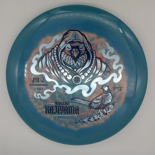 Pa-2 - Manabu Kajiyama 500