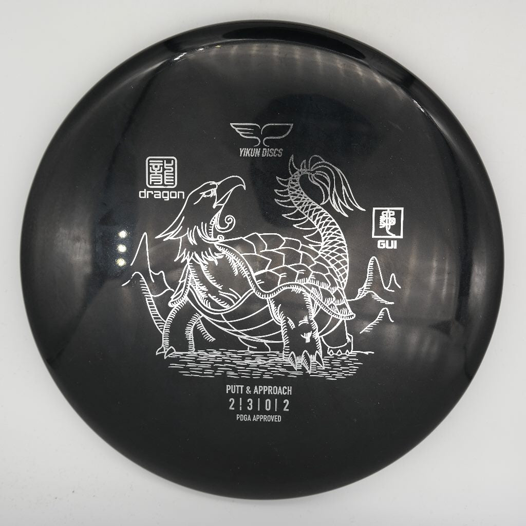 Gui Dragon