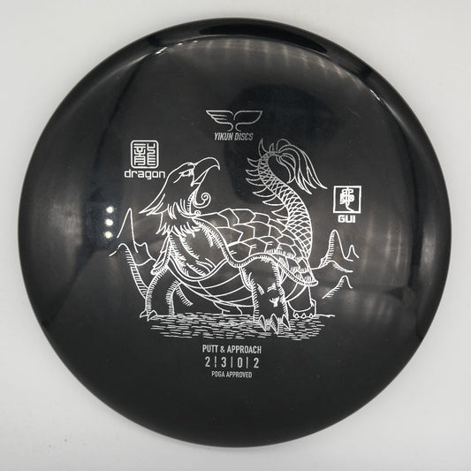 Gui Dragon