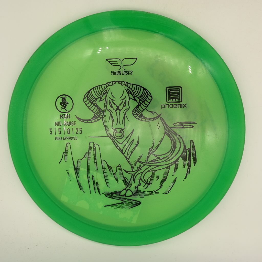 Kui Phoenix