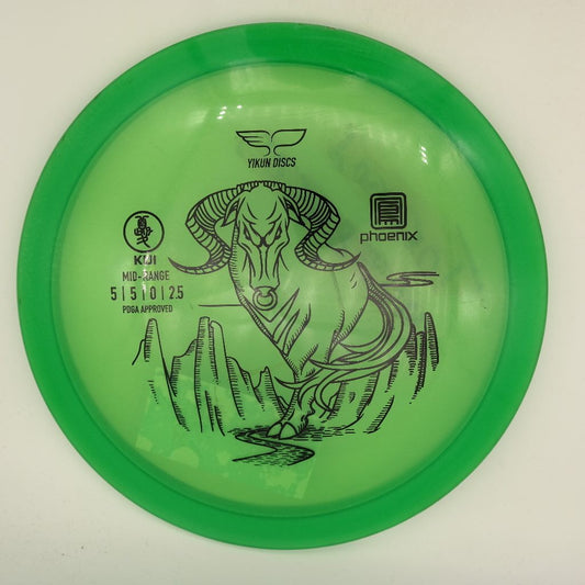 Kui Phoenix