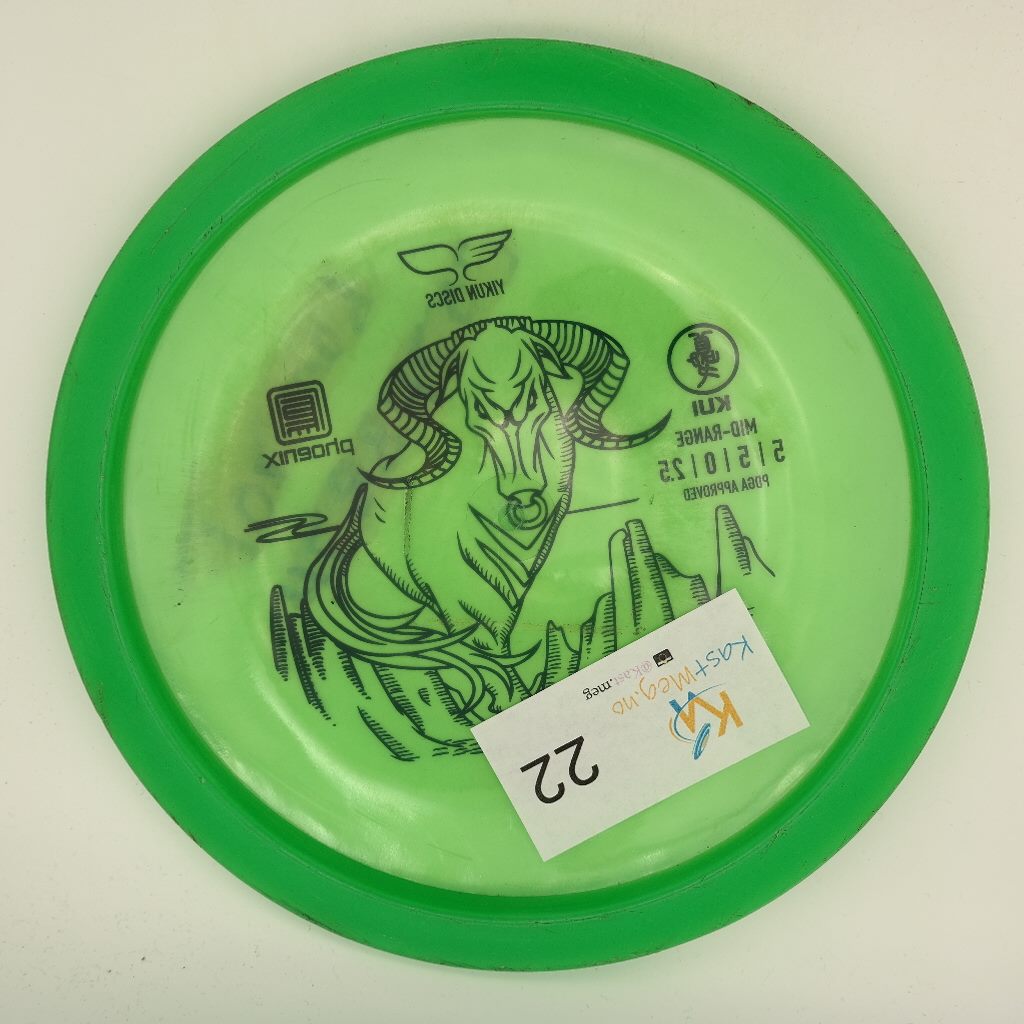 Kui Phoenix