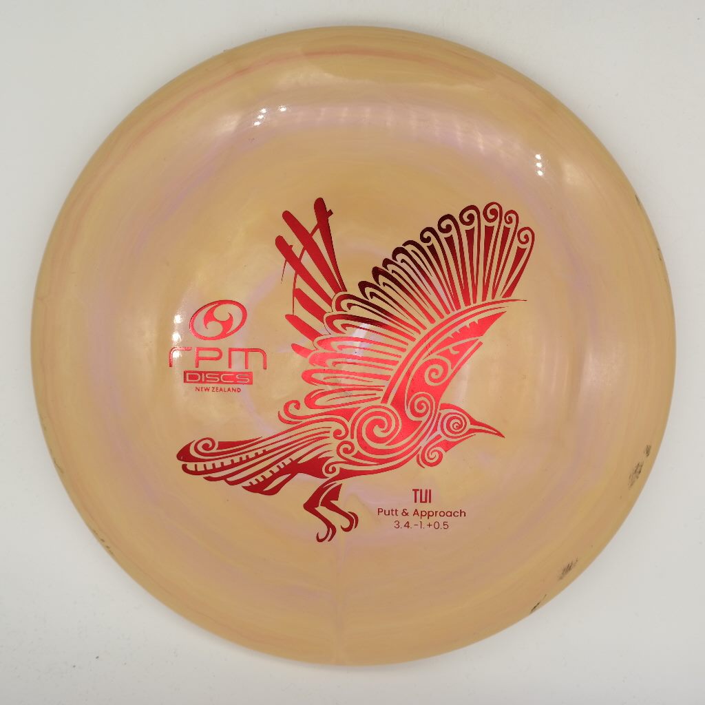 Tui Atomic