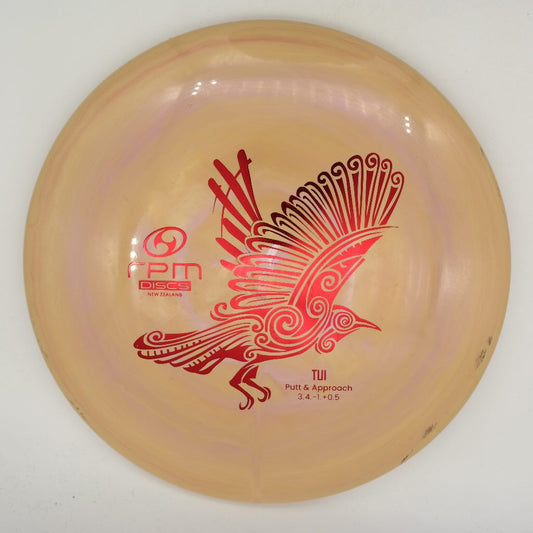Tui Atomic