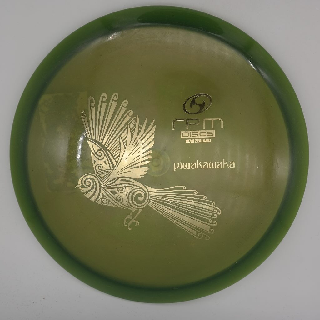 Piwakawaka Cosmic