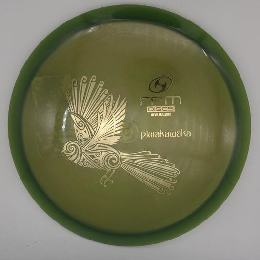 Piwakawaka Cosmic