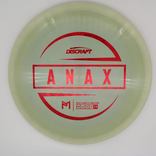 Anax Esp